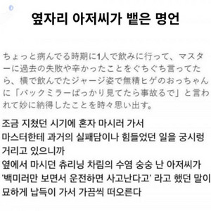 넥슨캐시 30만원 94프로에 팝니다