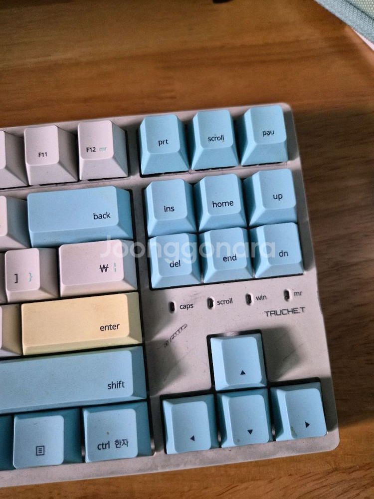 토체티 키보드 갈축--0