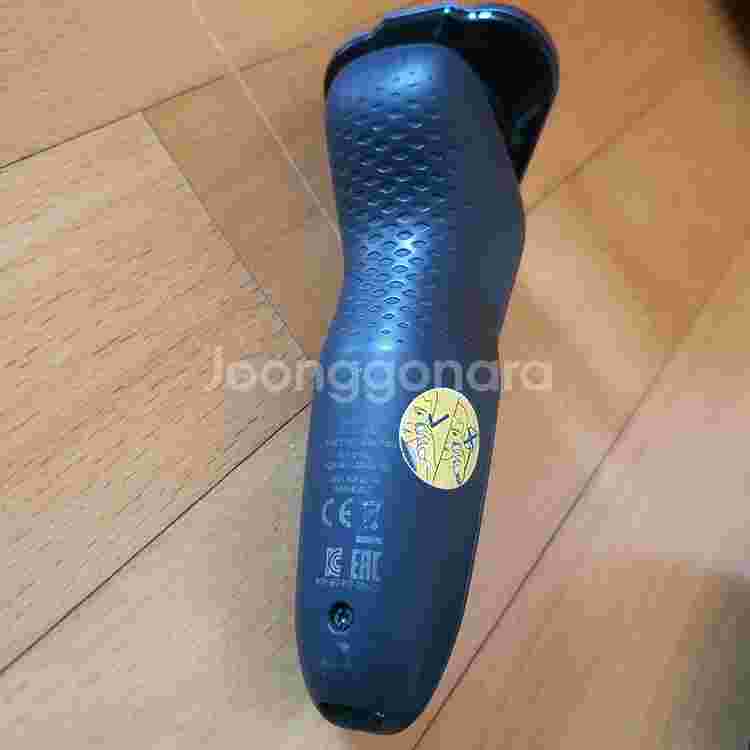 필립스 아쿠아터치 면도기 S5620 브라운 전기면도 면--1