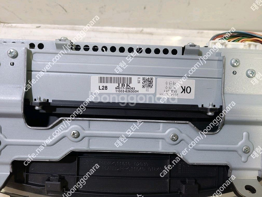 에쿠스VI 슈퍼비젼계기판 (94017-3N063)--1