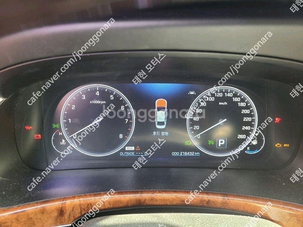 에쿠스VI 슈퍼비젼계기판 (94017-3N063)--9