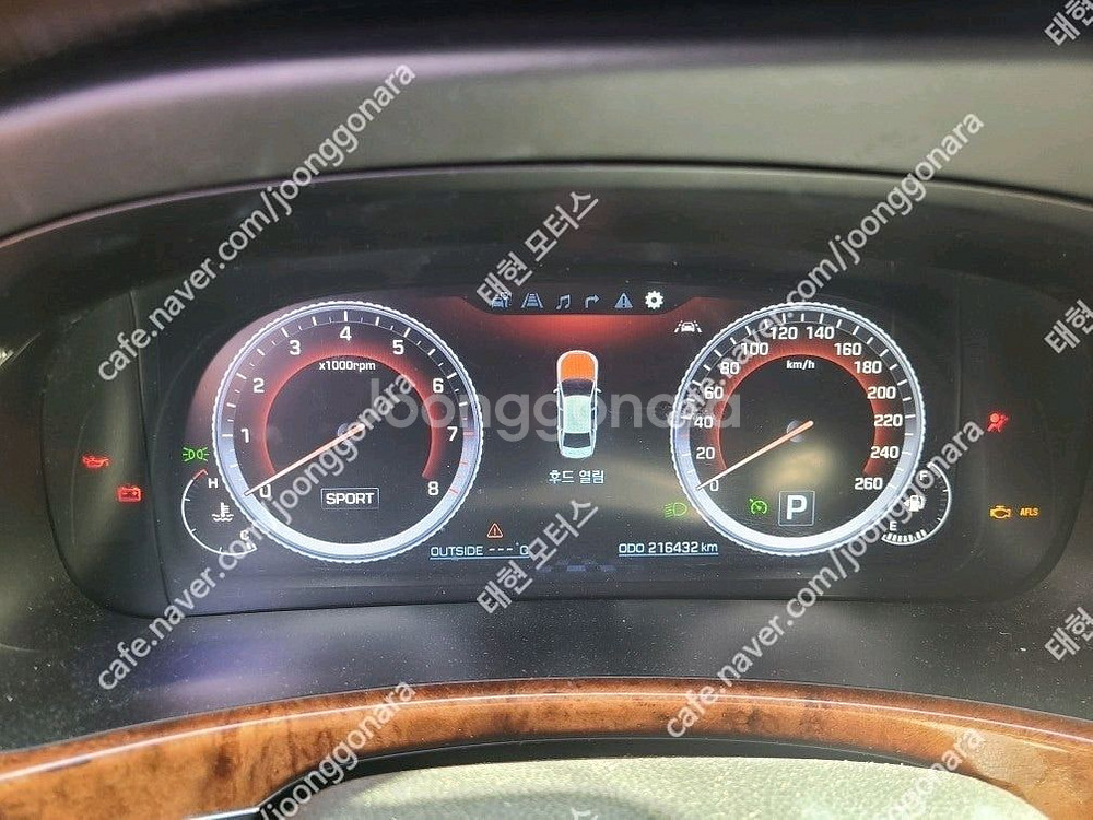 에쿠스VI 슈퍼비젼계기판 (94017-3N063)--7