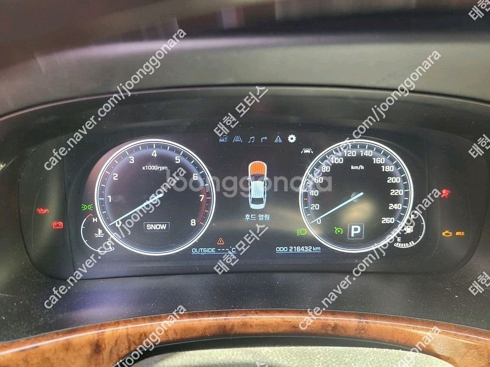 에쿠스VI 슈퍼비젼계기판 (94017-3N063)--8