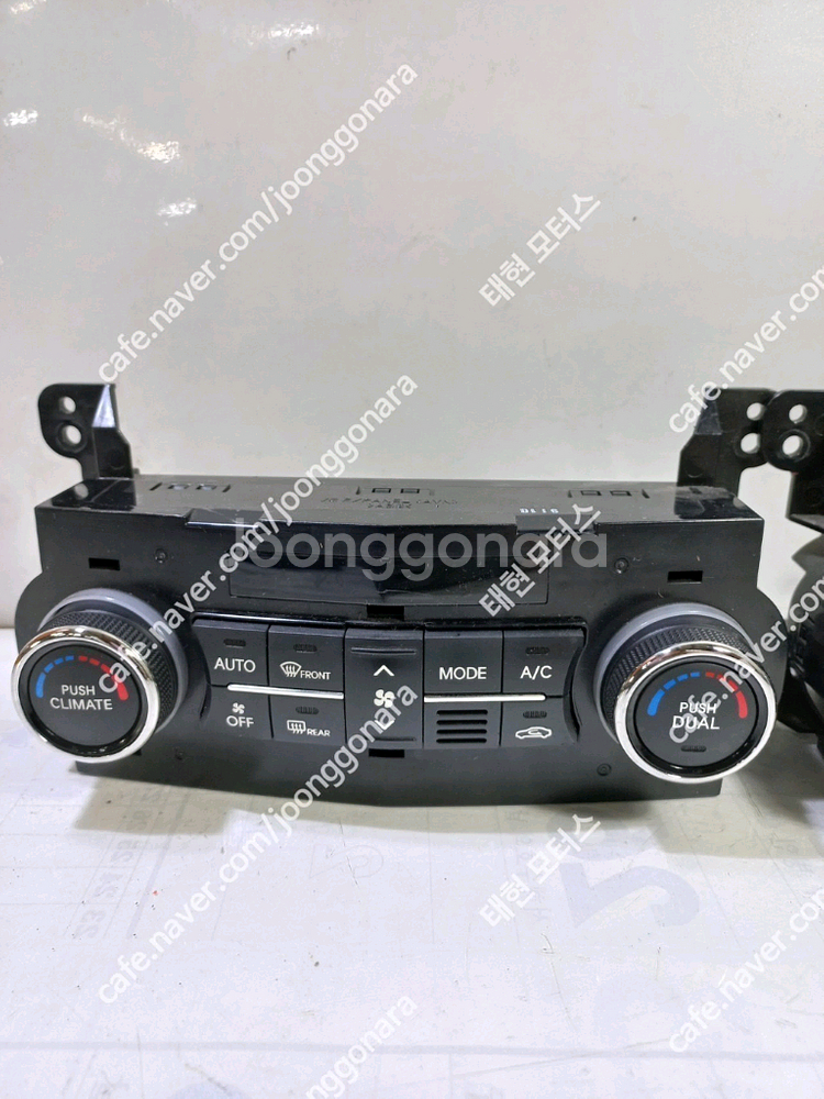 K7 오토공조기 (97250-3R750)--0