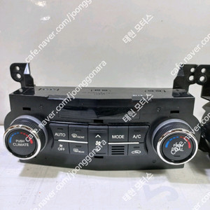 K7 오토공조기 (97250-3R750)