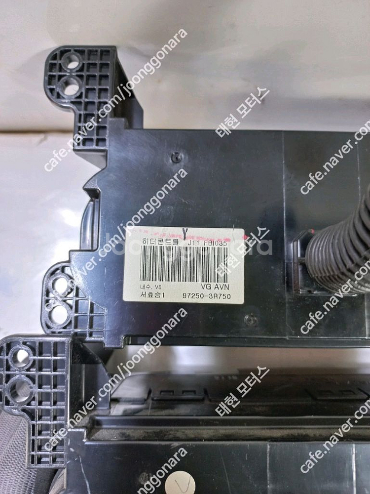 K7 오토공조기 (97250-3R750)--1