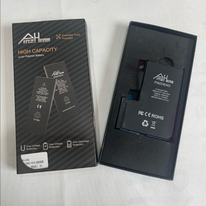 아이폰12 Pro Max 배터리