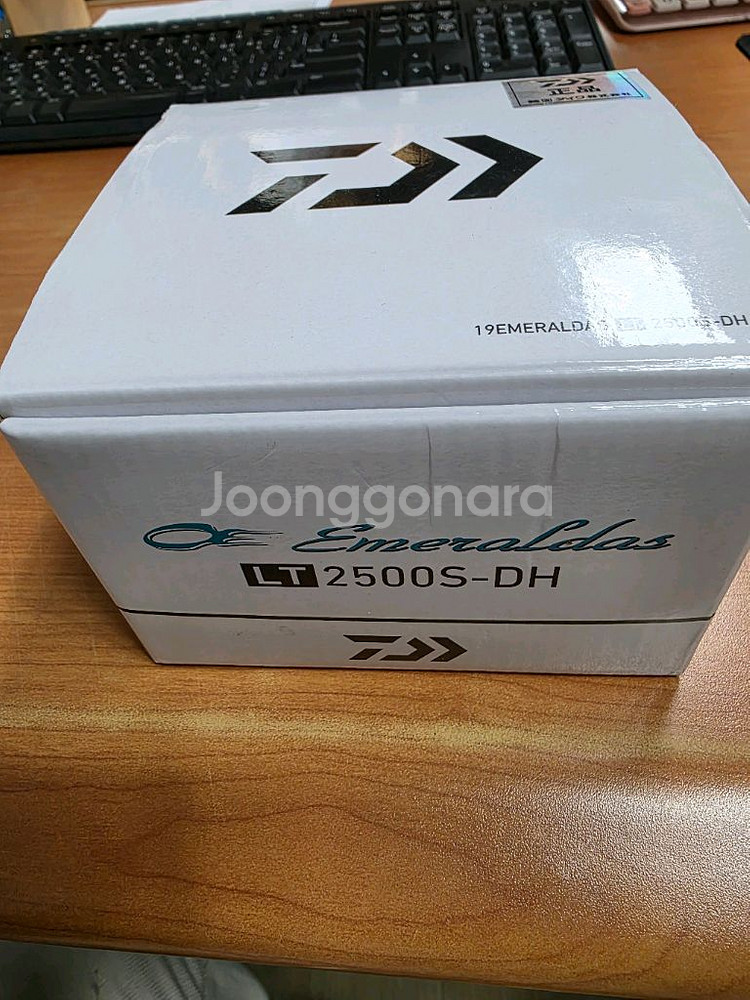 무늬오징어 에깅셋트 팝니다--8