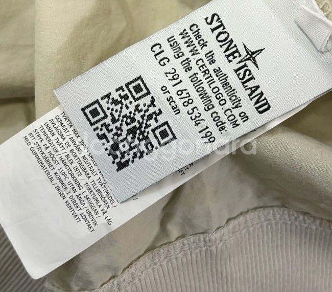 스톤아일랜드 웜업 105/XL--2