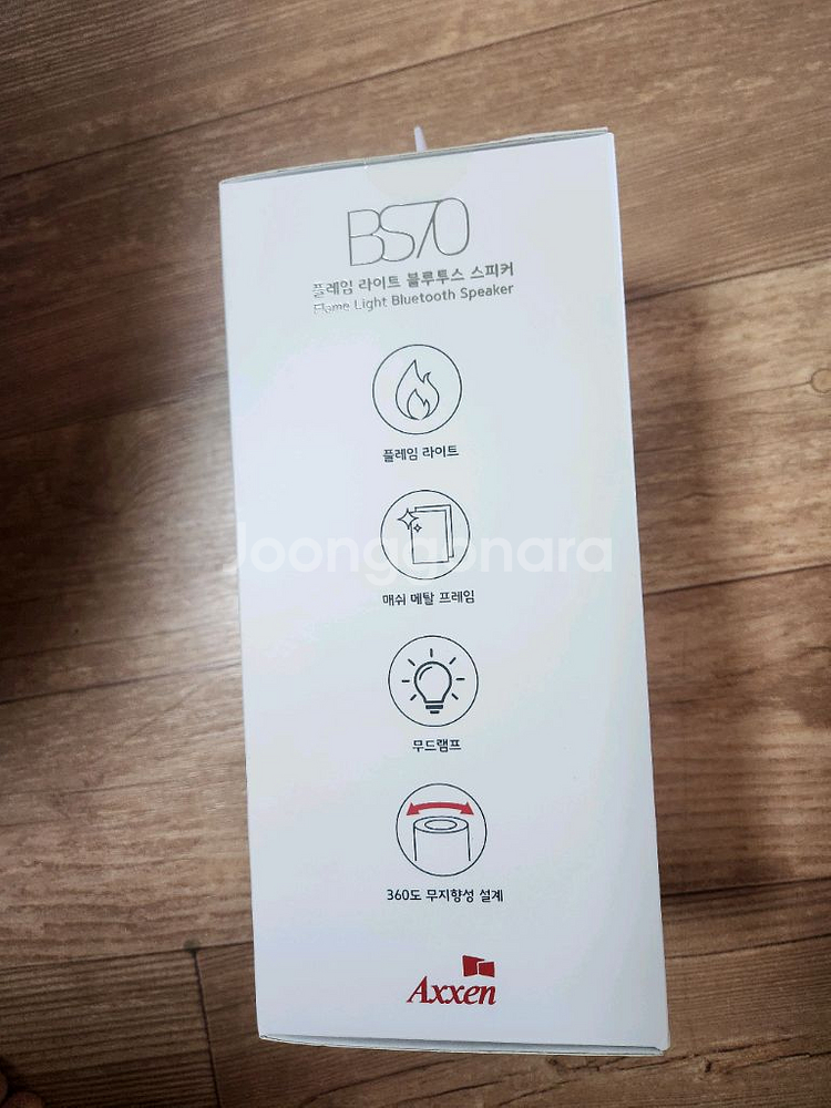 Axxen BS70 블루투스 스피커 ㅡ새제품--1