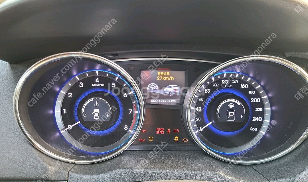 YF쏘나타 슈퍼비젼계기판 (94013-3S161)--3