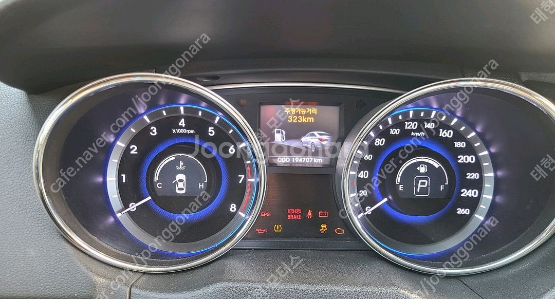 YF쏘나타 슈퍼비젼계기판 (94013-3S161)--6