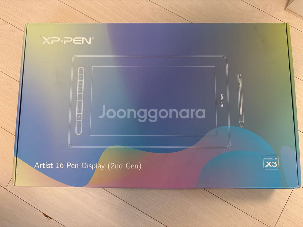 xppen 엑스피펜 아티스트 16 액정 타블렛 2세대--0