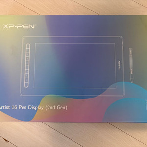 xppen 엑스피펜 아티스트 16 액정 타블렛 2세대