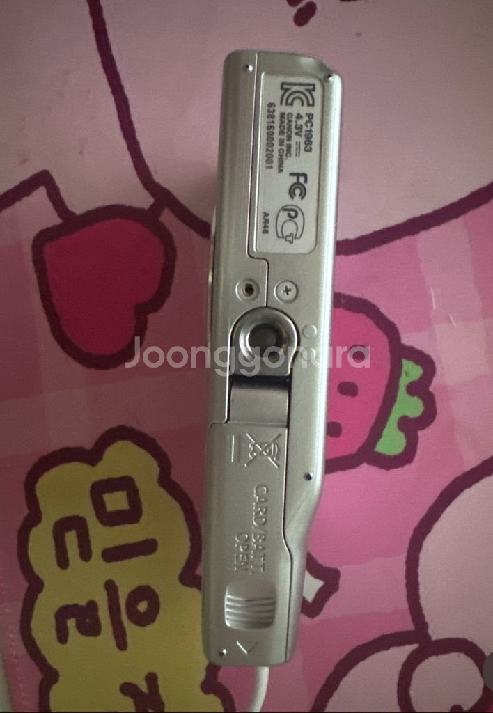 캐논 파워샷 a2500--1
