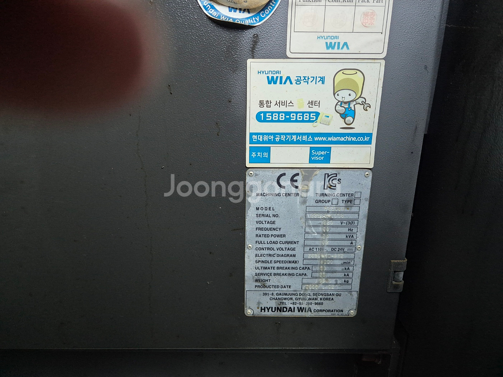 현대위아 f600vm 머시닝센터 판매합니다--2