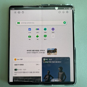 갤럭시 Z 폴드3 512GB