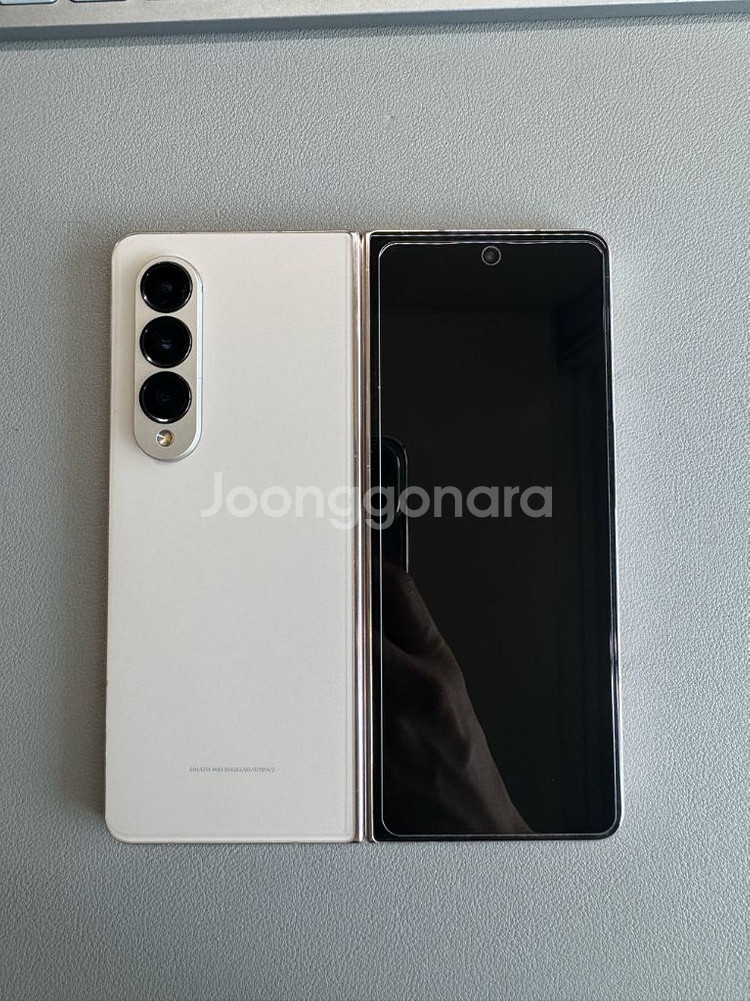 갤럭시 Z 폴드3 512GB--2