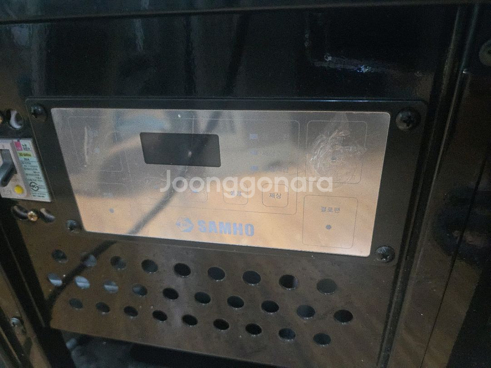 쇼케이스냉장고 특A 2023년--3