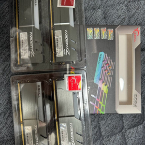 gskill tridentz rgb ddr4 32gb