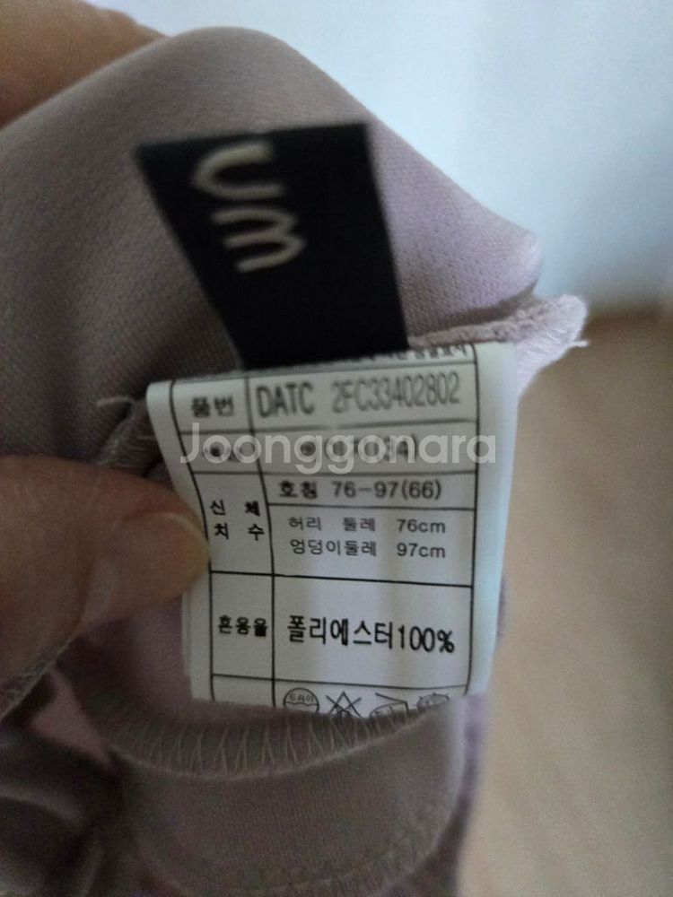 여성밴딩바지 66--1