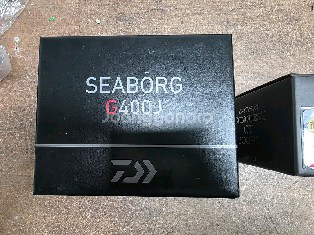 시보그 G400J 팝니다--2