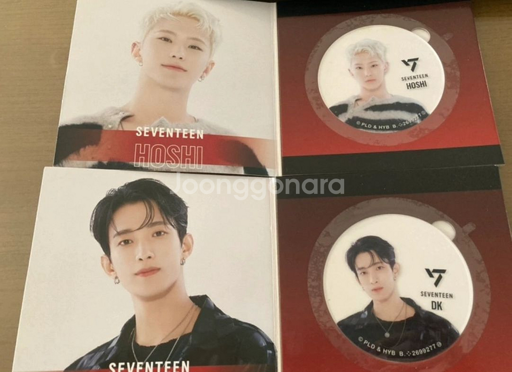 세븐틴 도겸 호시 일본 가챠 아크릴 코스터--0