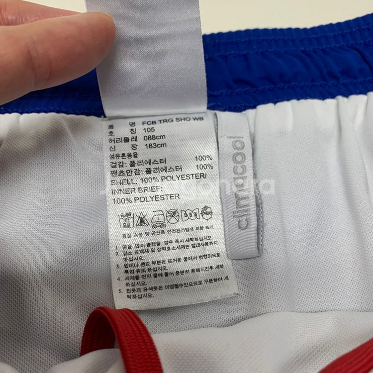 아디다스 바이에른 뮌헨 14-15 트레이닝 반바지--7