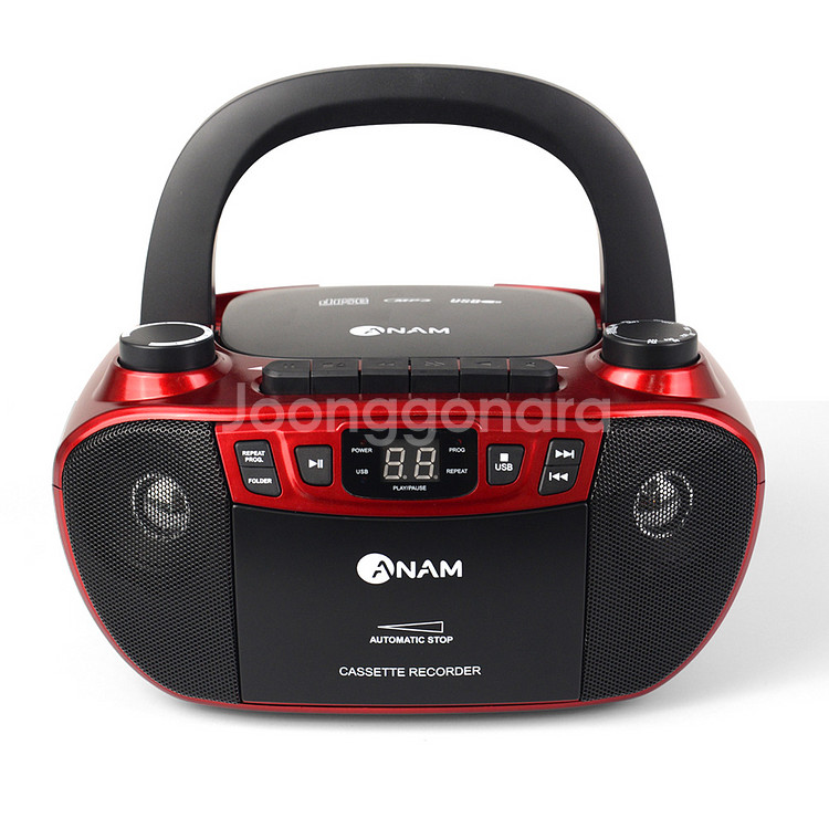 새제품) 아남 A-90 포터블 CD MP3 플레이어--0