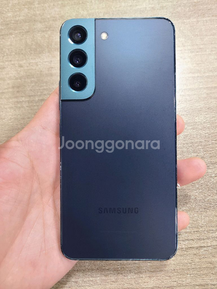갤럭시S22 256기가 자급제 무잔상 중고폰 공기계--0