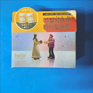 [새제품]빌리프 각질케어 비타립세린 1+1올영기획