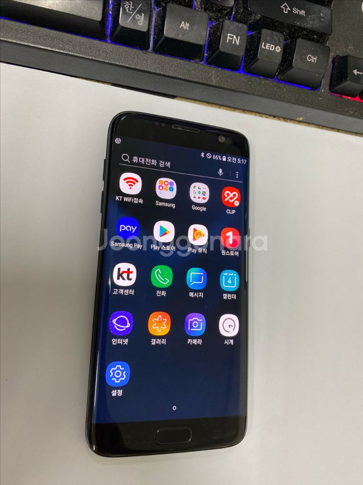 KT 갤럭시S7엣지 블랙 외관깔끔 128GB 무잔상 점--1