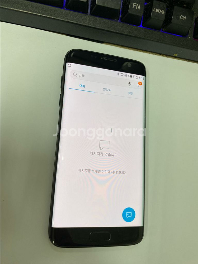 KT 갤럭시S7엣지 블랙 외관깔끔 128GB 무잔상 점--3
