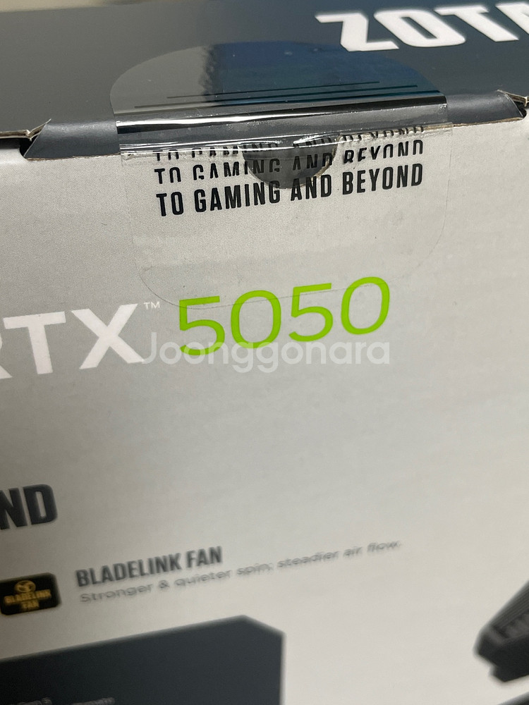 RTX 5050 solo 8GB 미개봉 새상품 -대구--1