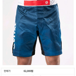 주짓수 노기 쇼츠 팝니다