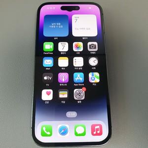 아이폰14 프로 / 128GB / 딥퍼플