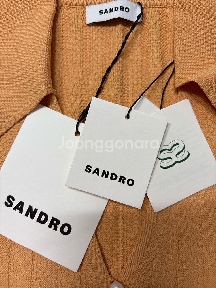 sandro산드로 반팔니티 상의--0