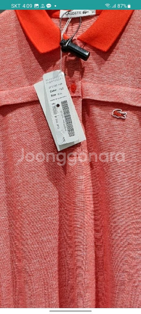 라코스테 린넨혼방 민소매 원피스--8