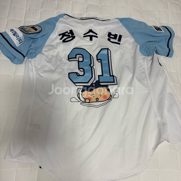 두산베어스 망곰 유니폼 100 망그러진곰--1