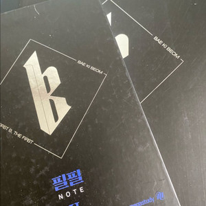 물리학2 문제집 팝니다