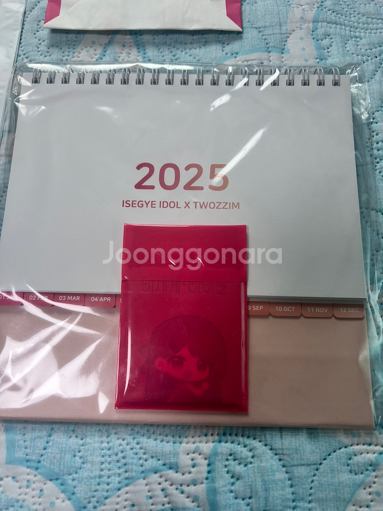[판매] 이세돌 두찜 2025달력 + 포카B + 키링3--2