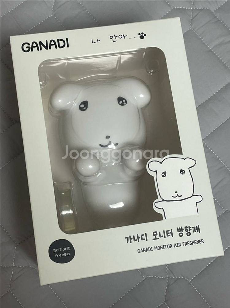 가나디 모니터 방향제--0