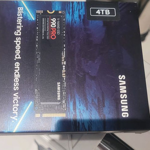 삼성 990 pro 4TB NVME SSD 팝니다
