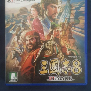 PS5 삼국지8 리메이크 팝니다