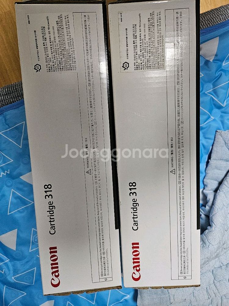 (새상품)정품 캐논 토너 318 블루 레드 2개 판매--1