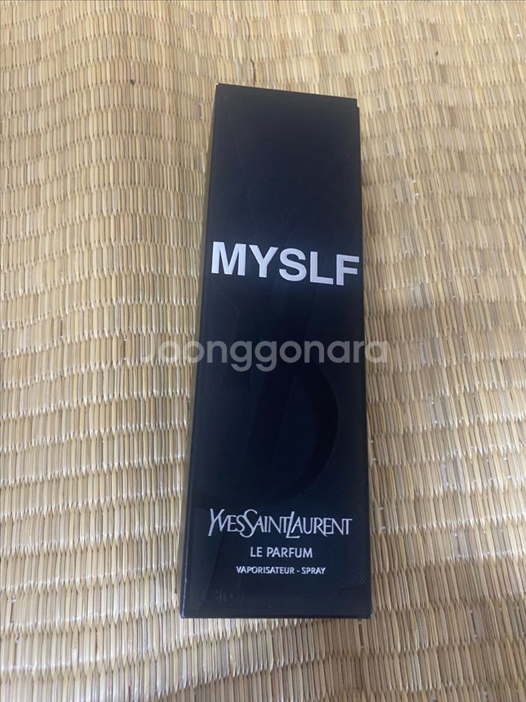 입생로랑 마이셀프 르 퍼퓸 100ml 새제품--0
