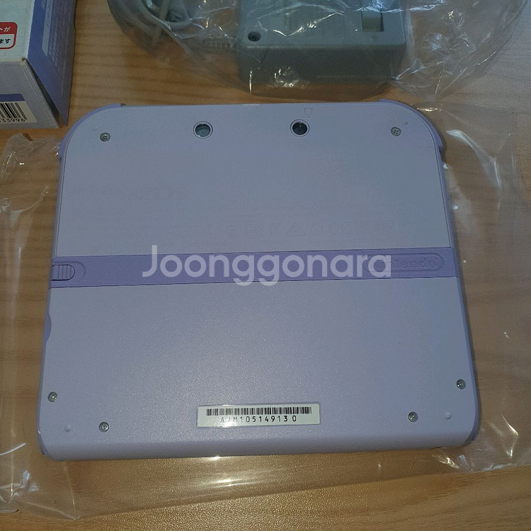 닌텐도 2ds 라벤더 박스 세트 A급--2