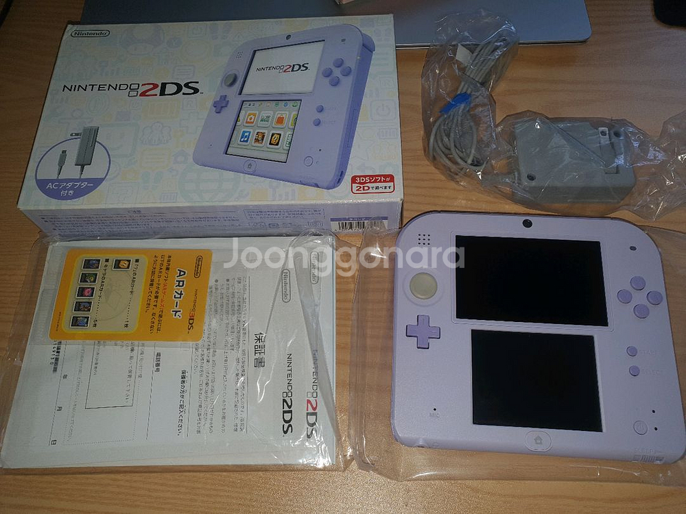 닌텐도 2ds 라벤더 박스 세트 A급--0