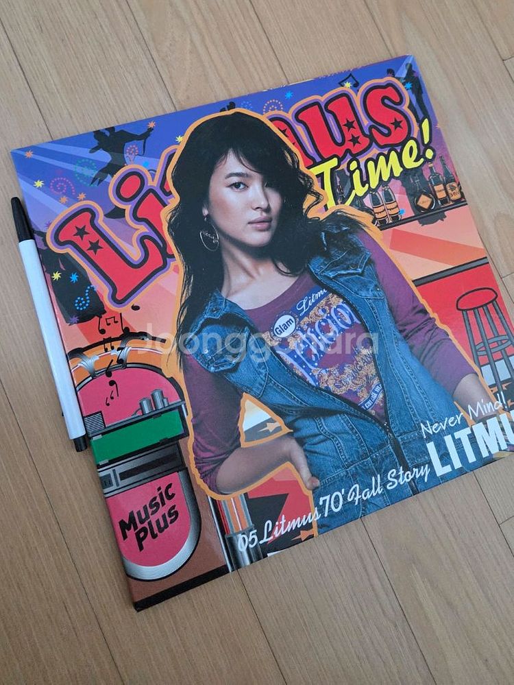 이민기 송혜교 2005년 리트머스 의류카다로그--1