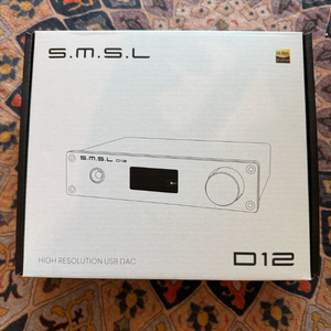 S.M.S.L D12 DAC 헤드폰 앰프